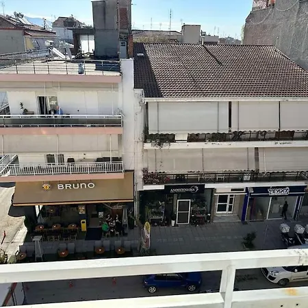 Fillio 's Apartment, *